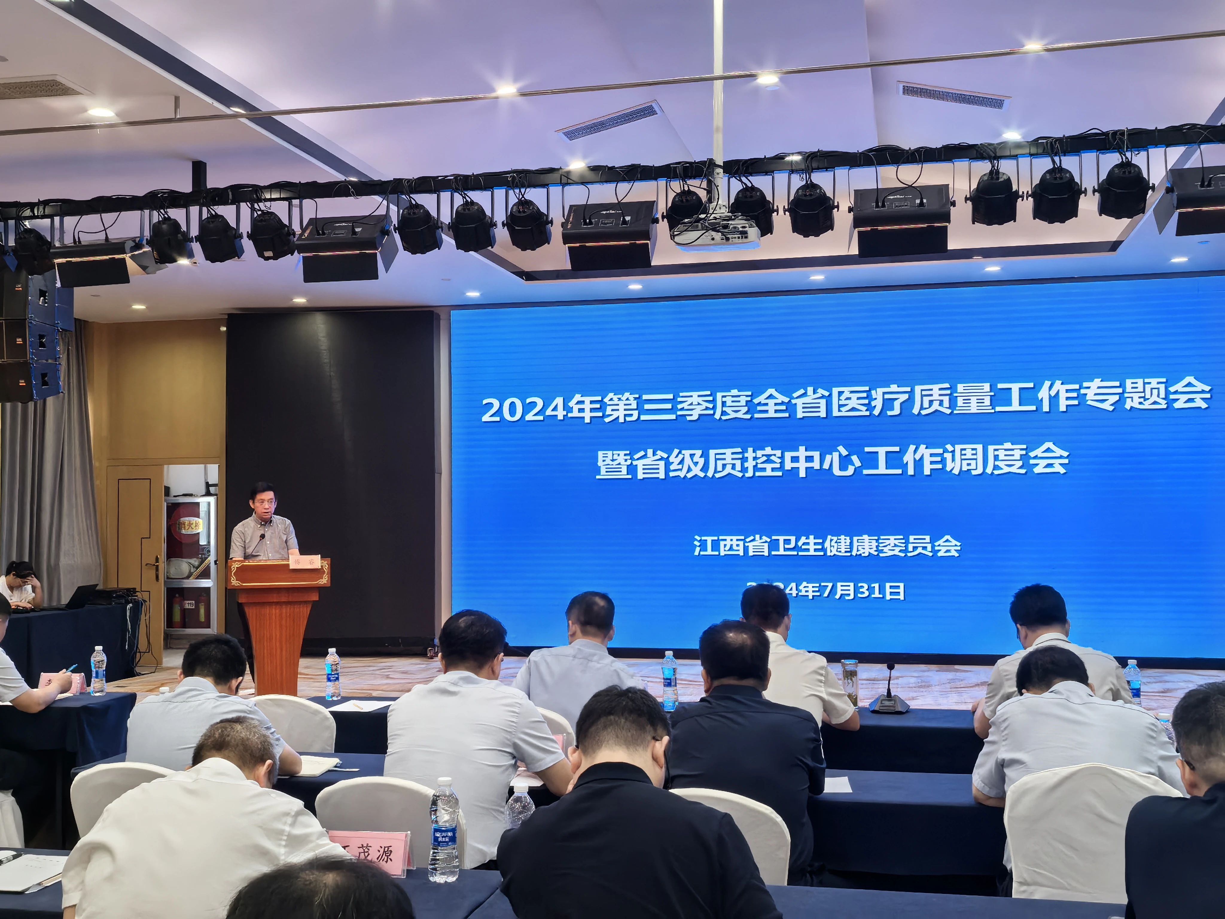 微信圖片_20240812100605.jpg