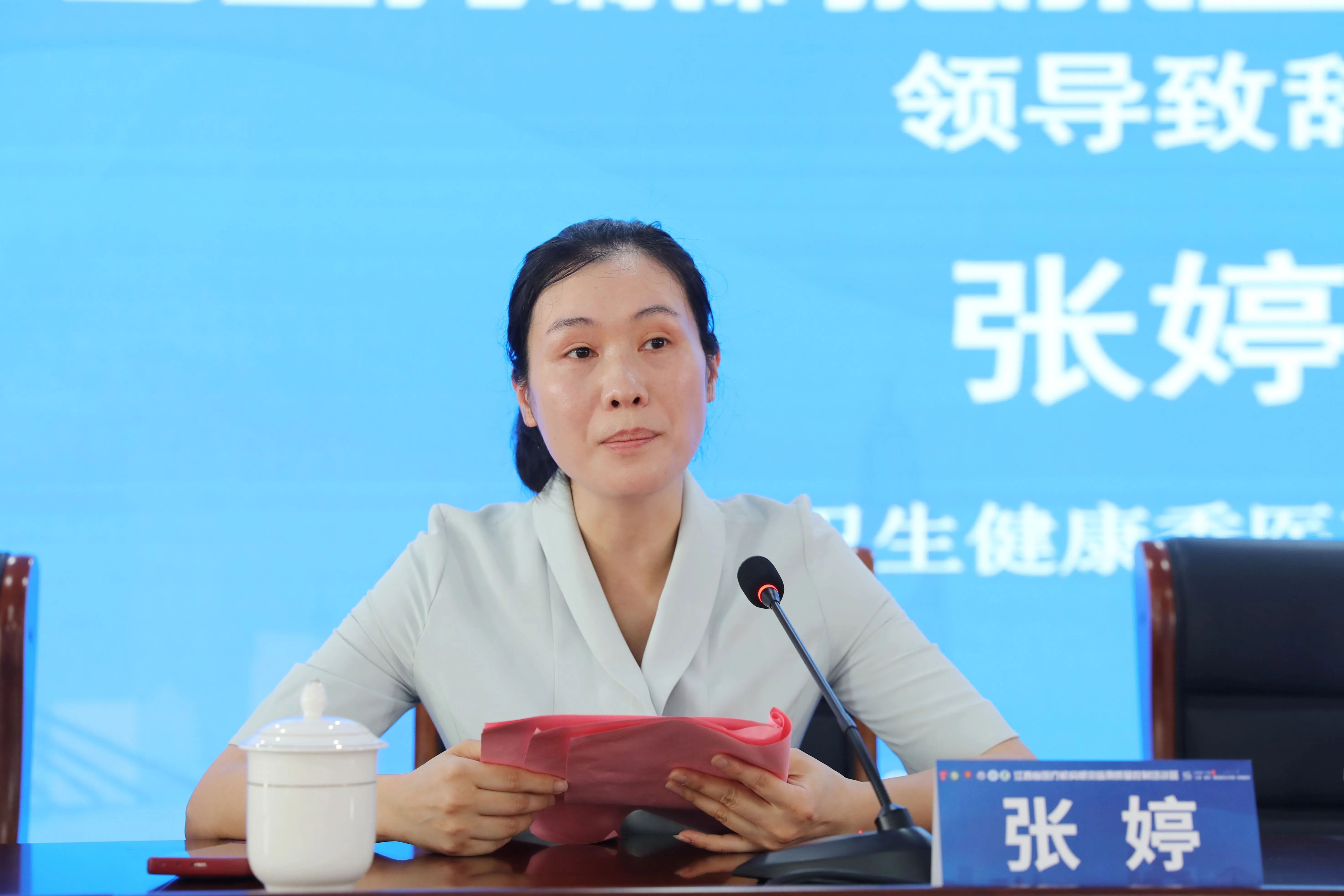 微信圖片_20240812164522.jpg