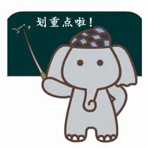 微信圖片_20240716141851.jpg