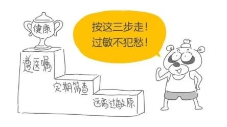 微信圖片_20240716092038.jpg