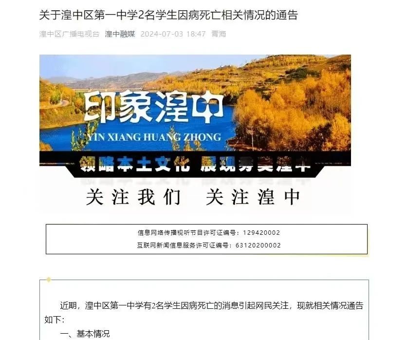 微信圖片_20240716094051.jpg