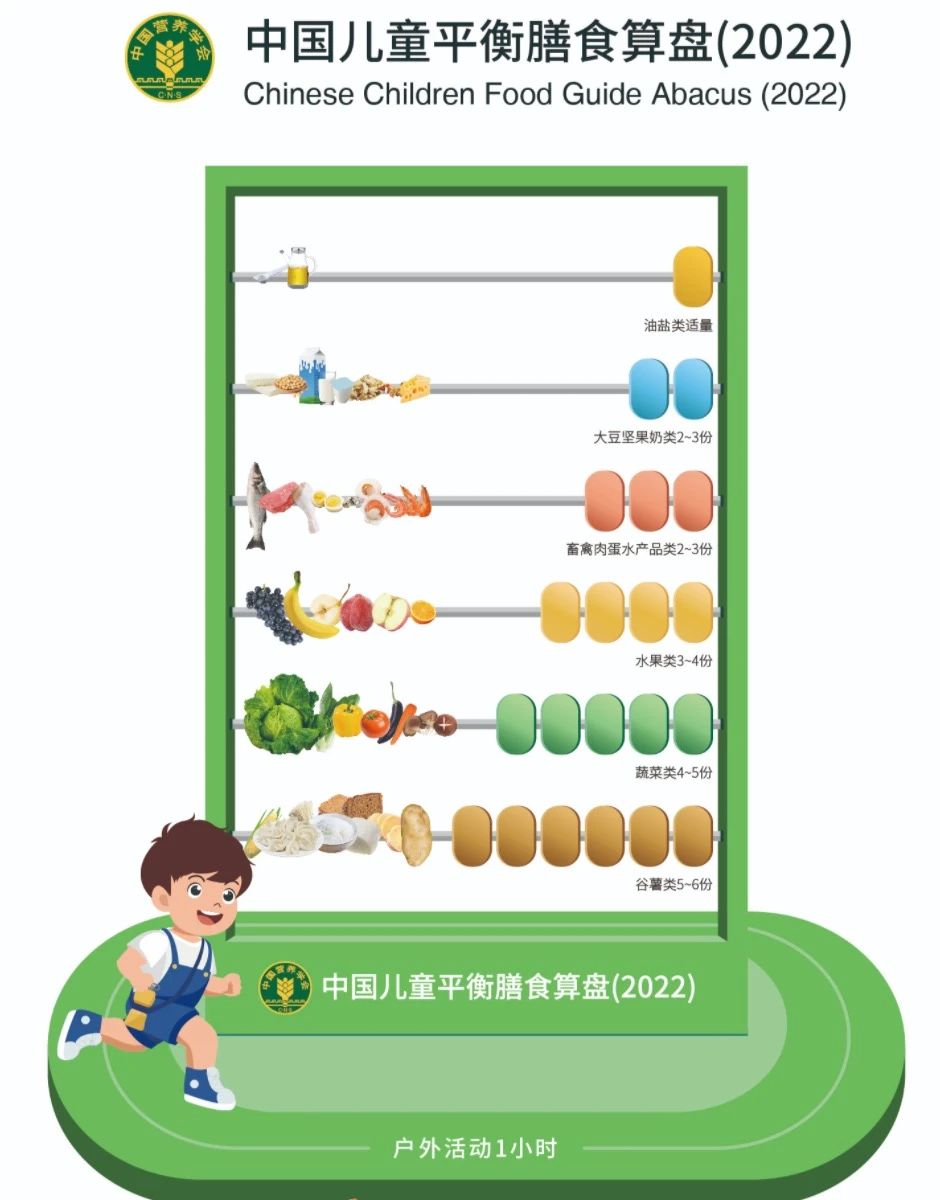 微信圖片_20240716094848.jpg
