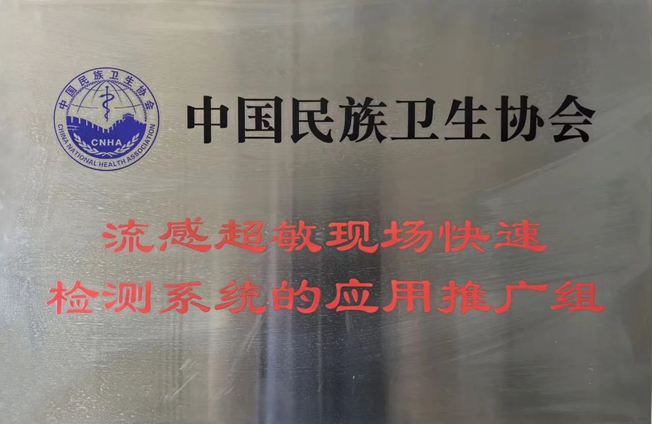 微信圖片_20240717090844.jpg