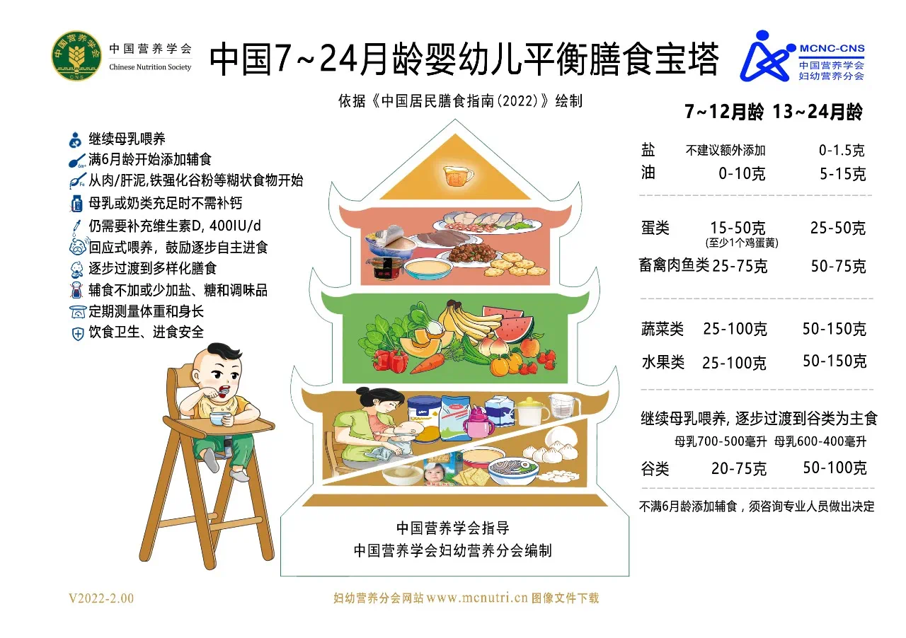 微信圖片_20240719090947.jpg