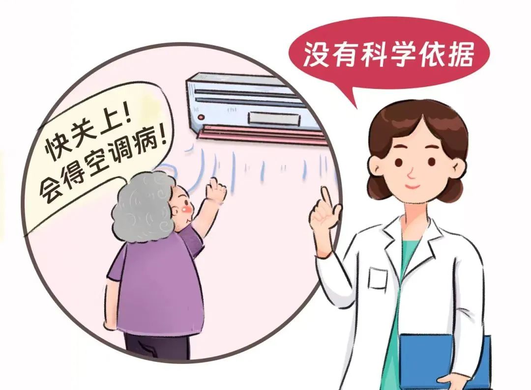 微信圖片_20240722144709.jpg