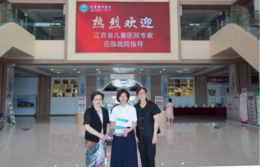 微信圖片_20240723164010.jpg