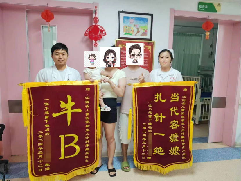 微信圖片_20240723164910.jpg