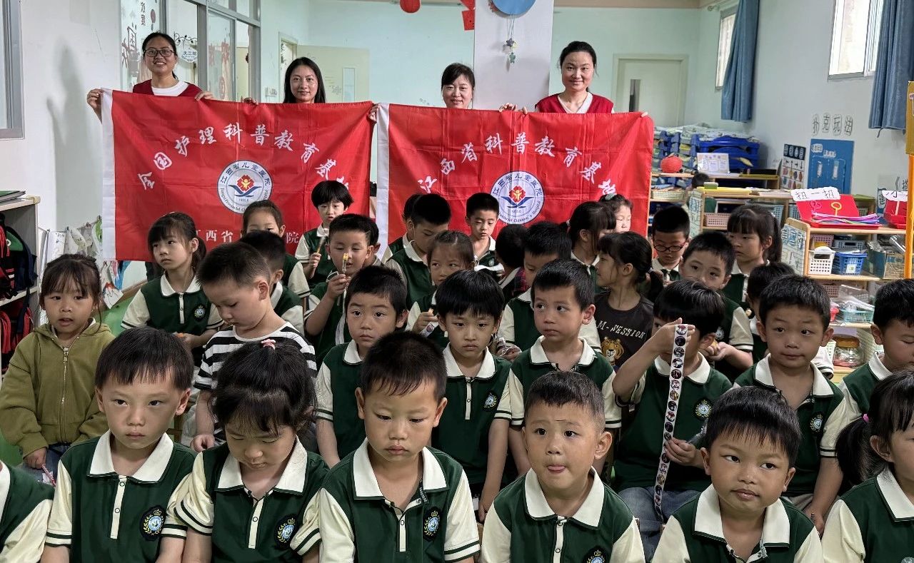 微信圖片_20240524104824.jpg