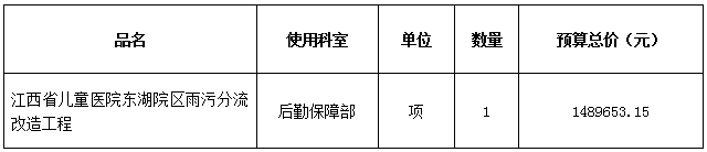 1721894713085.jpg