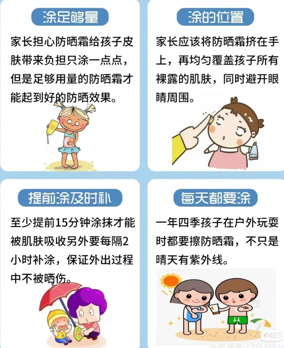微信圖片_20240726152427.jpg