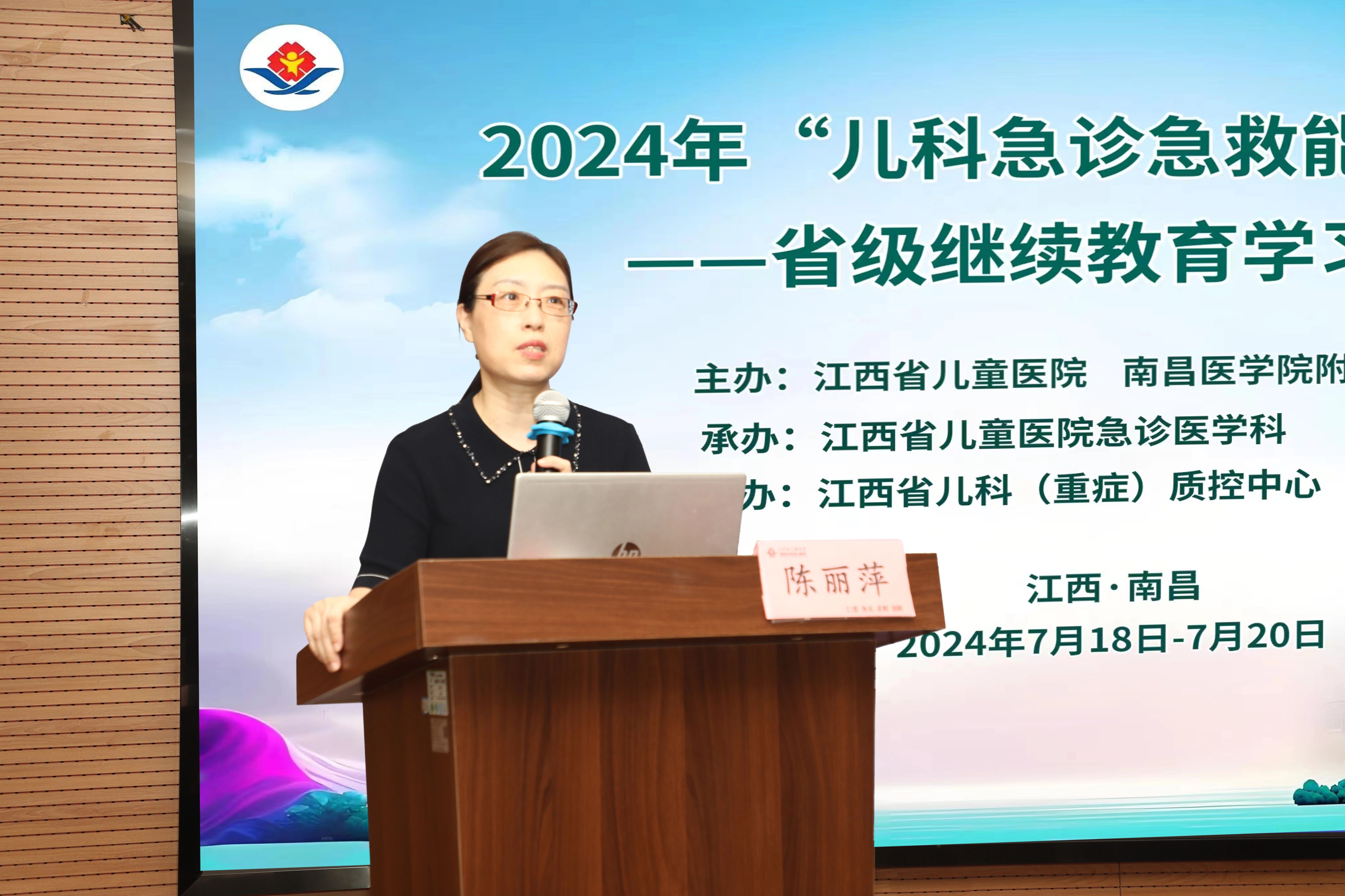微信圖片_20240726152901.jpg