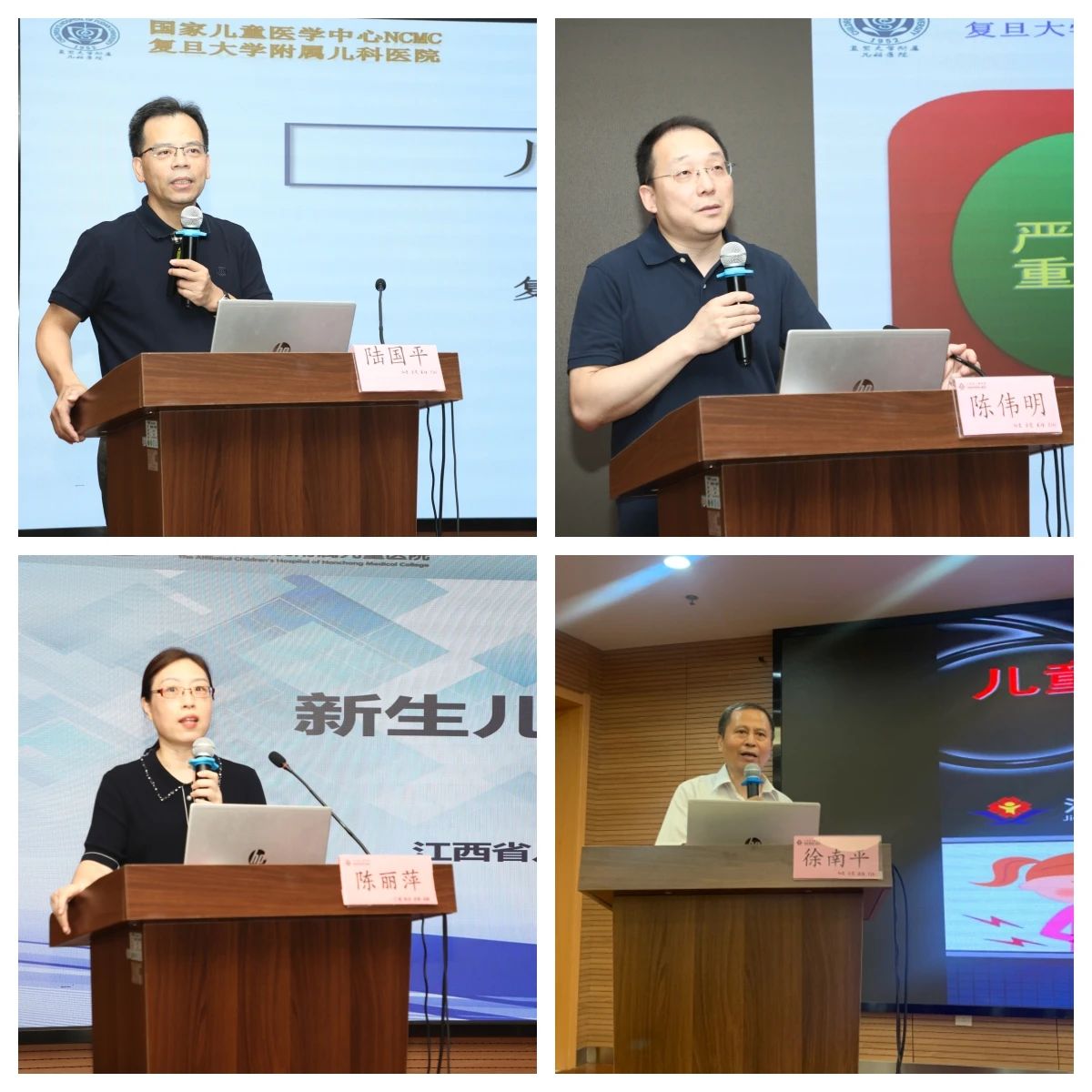 微信圖片_20240726152905.jpg