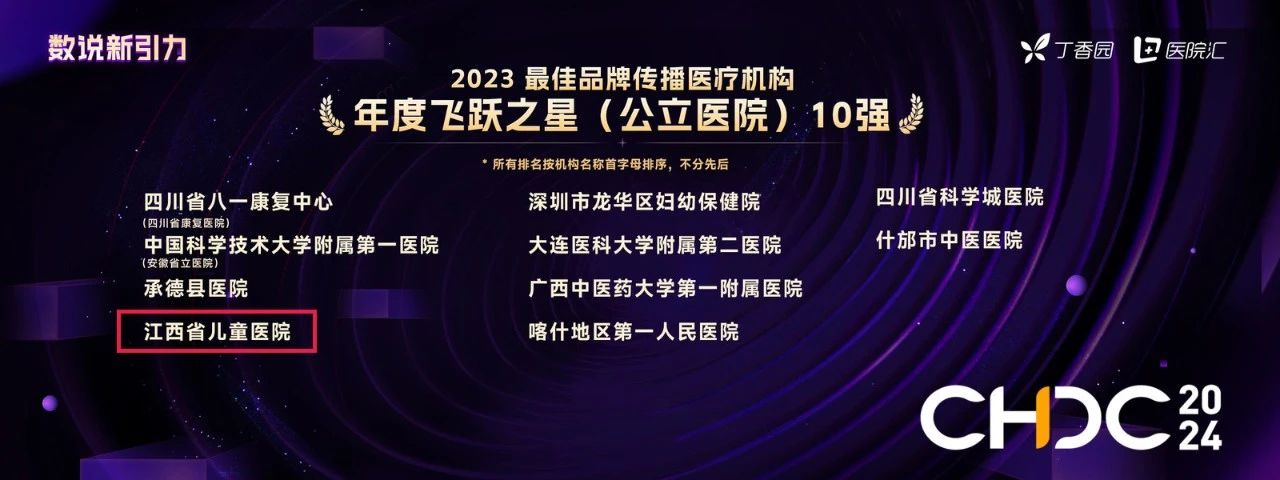 微信圖片_20240705150055.jpg
