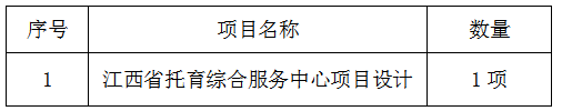 1720514887296.jpg